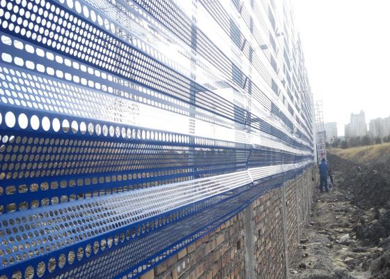 Perforated Windbreak Fence Panels