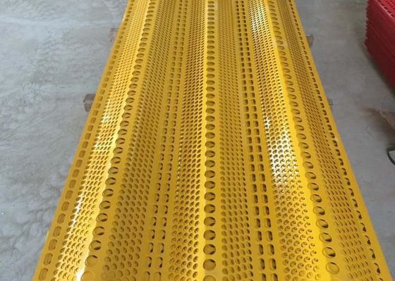 Windproof Perforated Metal Mesh Panels / Galvanized Fence Panels 1.0mm Thick